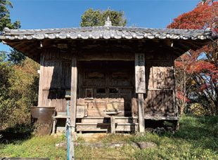 香山寺（現在）